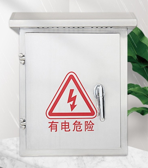 五指山电源防水箱都有哪些优势以及作用？